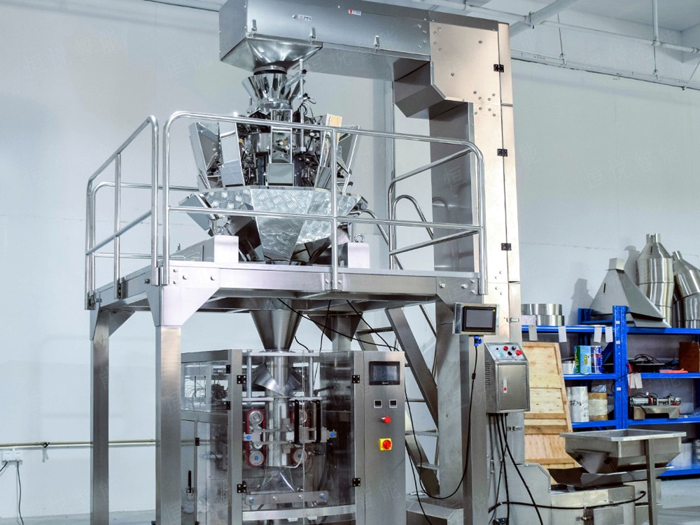 采用组合秤的立式颗粒向日葵视频色版下载