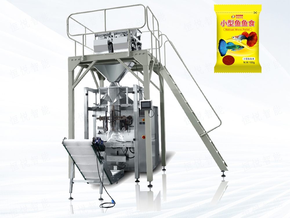 调味品颗粒向日葵视频色版下载