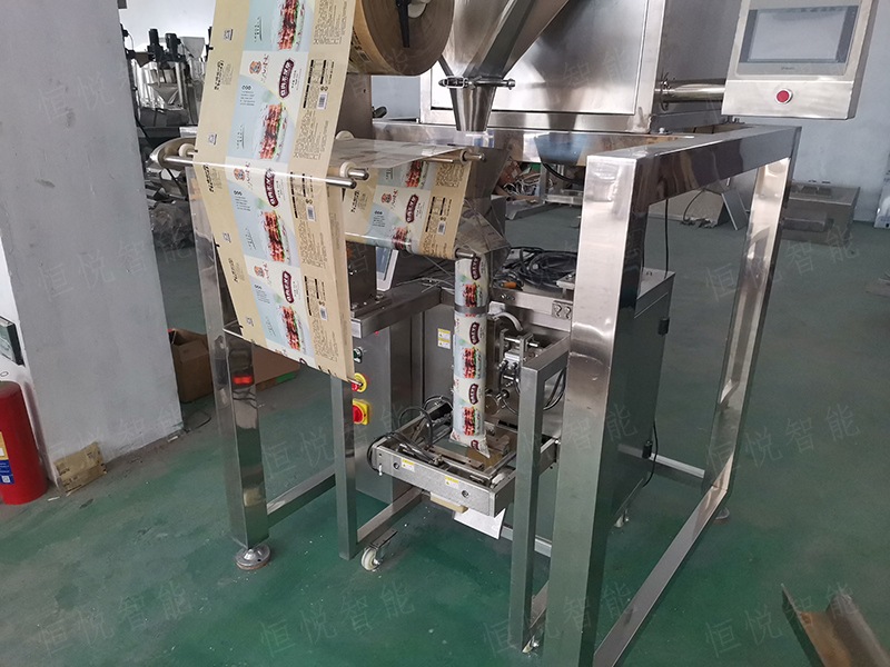 调料颗粒向日葵视频色版下载定制