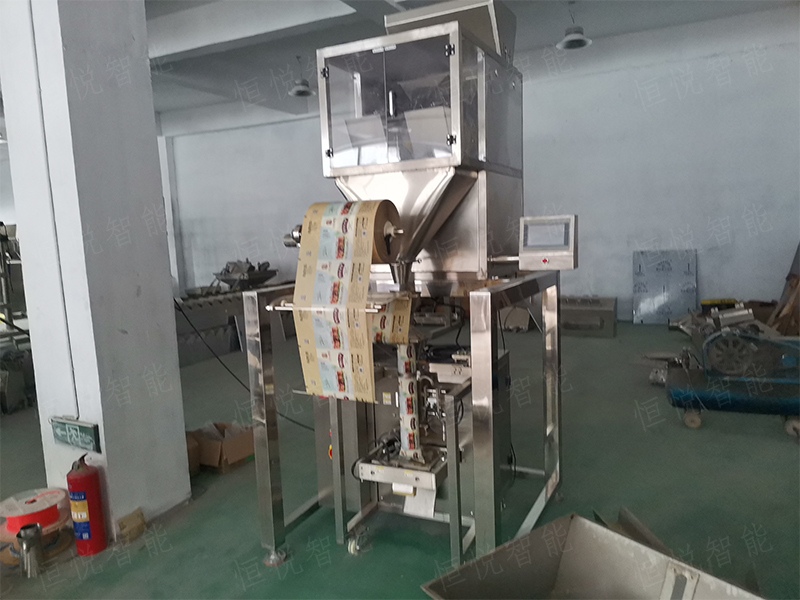 双斗秤颗粒向日葵视频色版下载