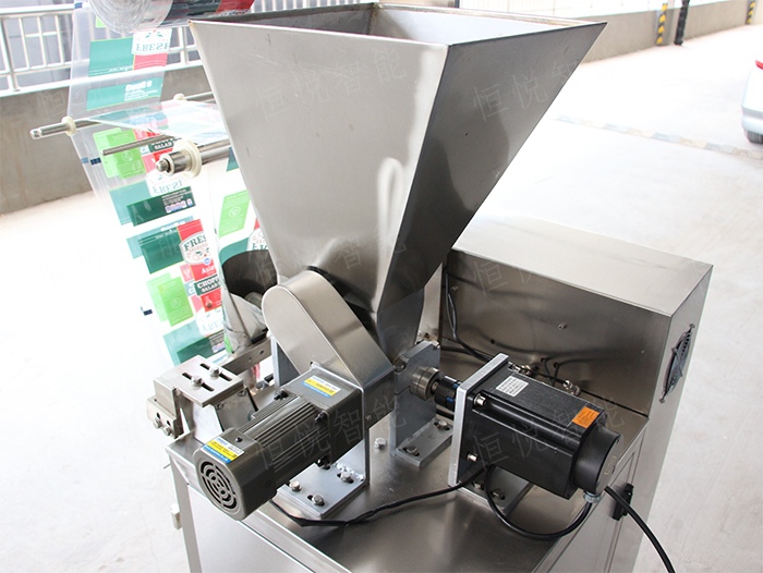 自动粉剂颗粒向日葵视频色版下载下料装置