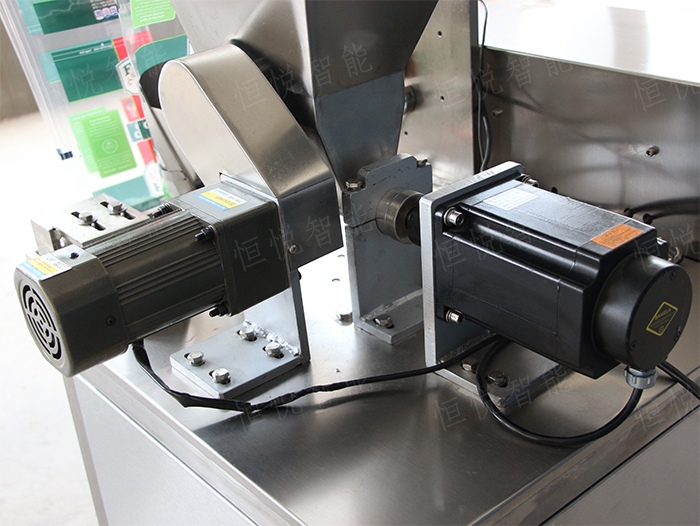 自动粉颗粒向日葵视频色版下载搅拌电机