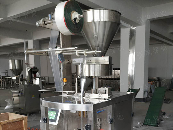 全自动咖啡向日葵视频色版下载器