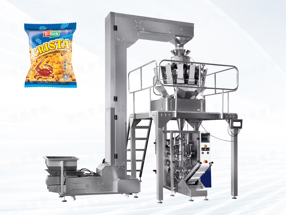 自动颗粒称重向日葵视频色版下载