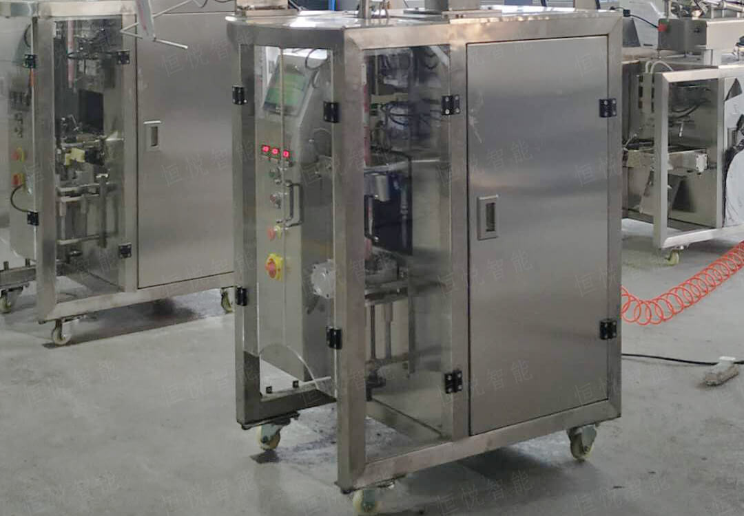 用于咖啡粉的自动向日葵视频色版下载