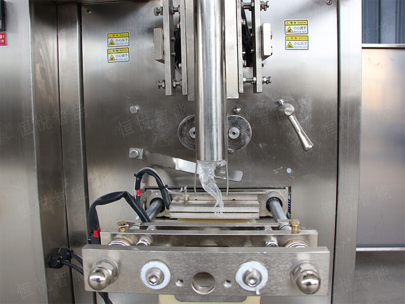 多用途豆浆粉向日葵视频色版下载