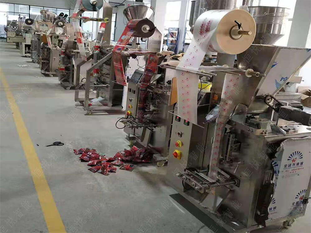 辣椒粉向日葵视频色版下载按需定制