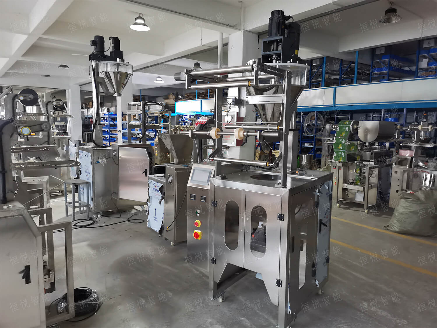 小型小袋粉末向日葵视频色版下载