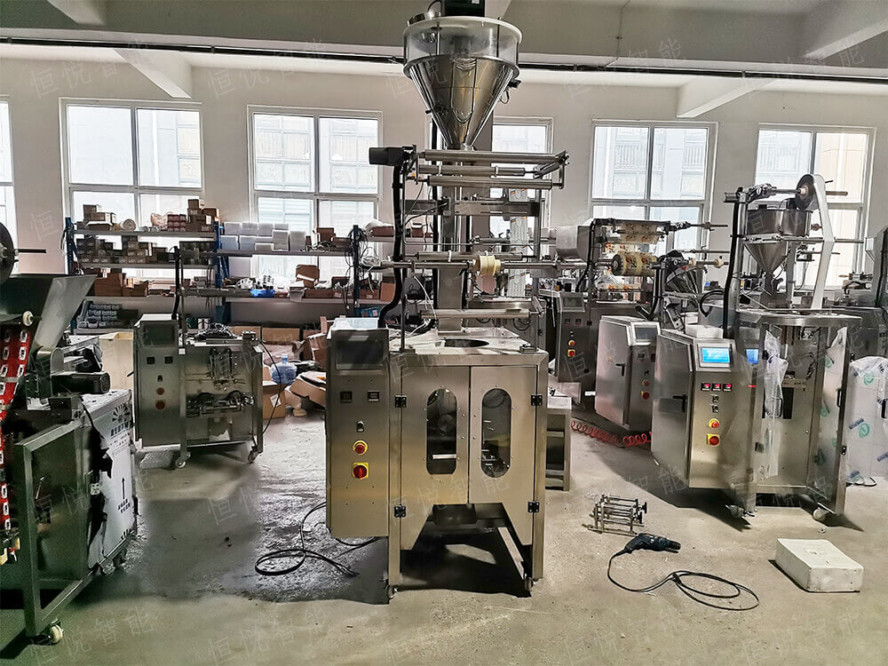 全自动粉剂向日葵视频色版下载厂家