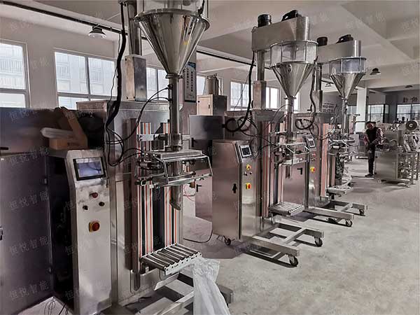 自动计重高精度微粉向日葵视频色版下载