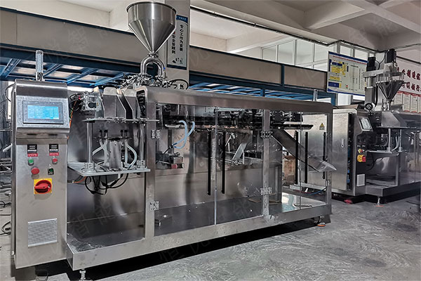 小型水平给袋式自动向日葵视频色版下载是新型智能分装机