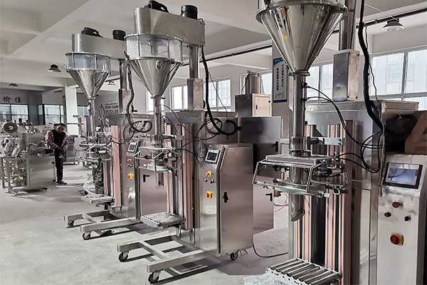 高精度称重的超细粉体向日葵视频色版下载