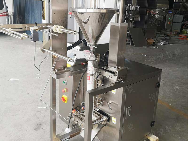 小型立式向日葵视频色版下载