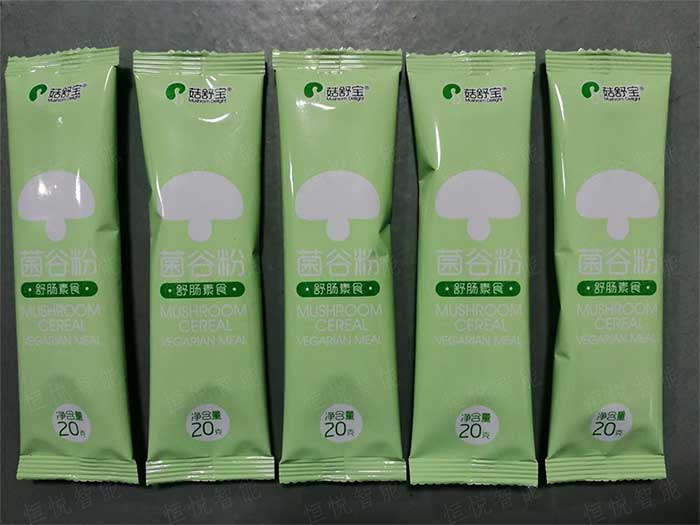 粉剂全自动向日葵视频色版下载样袋