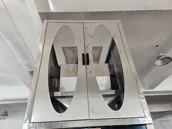 粉剂称重向日葵视频色版下载计量装置