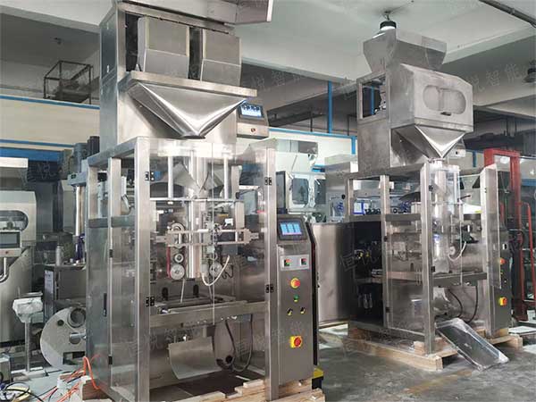 颗粒粉剂全自动称重向日葵视频色版下载