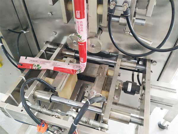 卷膜制袋的小立式向日葵视频色版下载