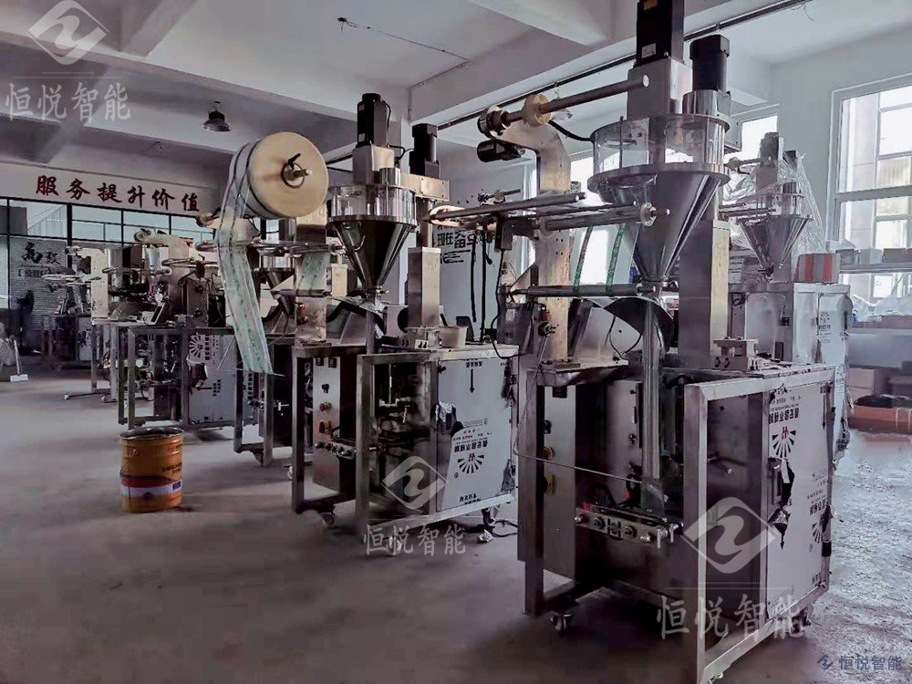 自动粉剂向日葵视频色版下载300FZ