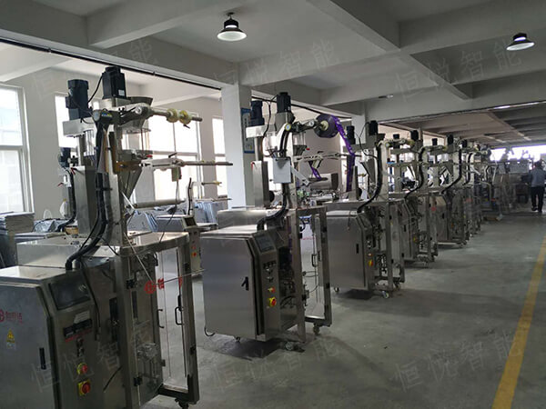 全自动咖啡粉向日葵视频色版下载 全自动咖啡粉向日葵视频色版下载