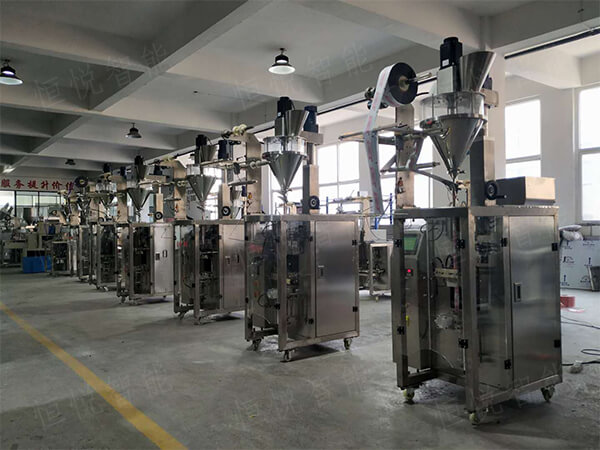 咖啡粉向日葵视频色版下载生产厂家 咖啡粉向日葵视频色版下载生产厂家