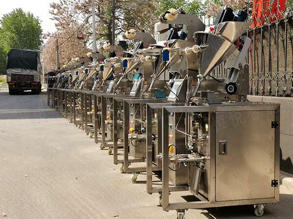 向日葵视频官网智能小剂量粉剂向日葵视频色版下载发货现场