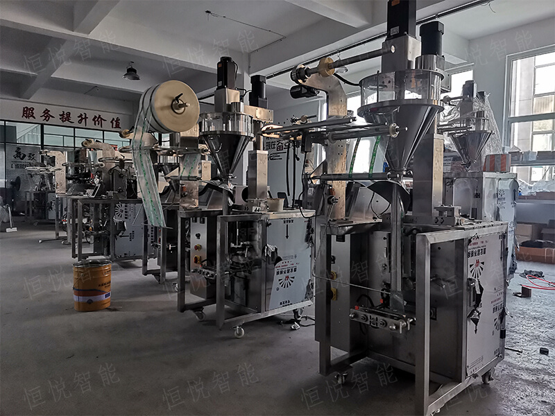 豆奶粉向日葵视频色版下载300FZ 豆奶粉向日葵视频色版下载300FZ