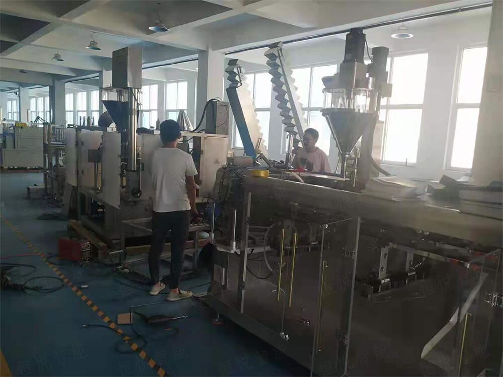 水平给袋式的辣椒粉向日葵视频色版下载 水平给袋式的辣椒粉向日葵视频色版下载