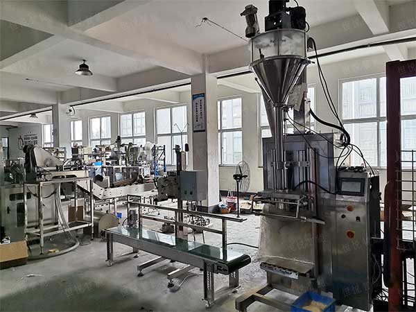 25公斤升降式超细粉末向日葵视频色版下载 25公斤升降式超细粉末向日葵视频色版下载