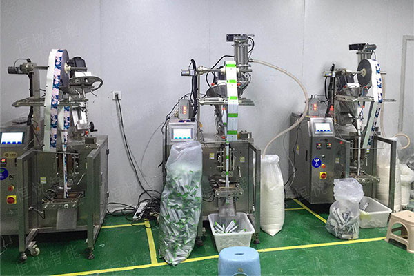 粉剂全自动向日葵视频色版下载