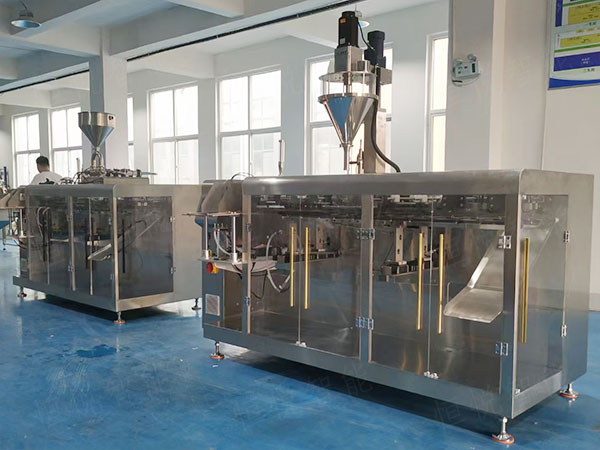 全自动农药粉剂向日葵视频色版下载