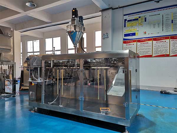 全自动农药粉剂向日葵视频色版下载价格相对较高