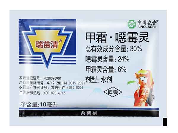 四边封向日葵视频色版下载封口牢固袋型精美