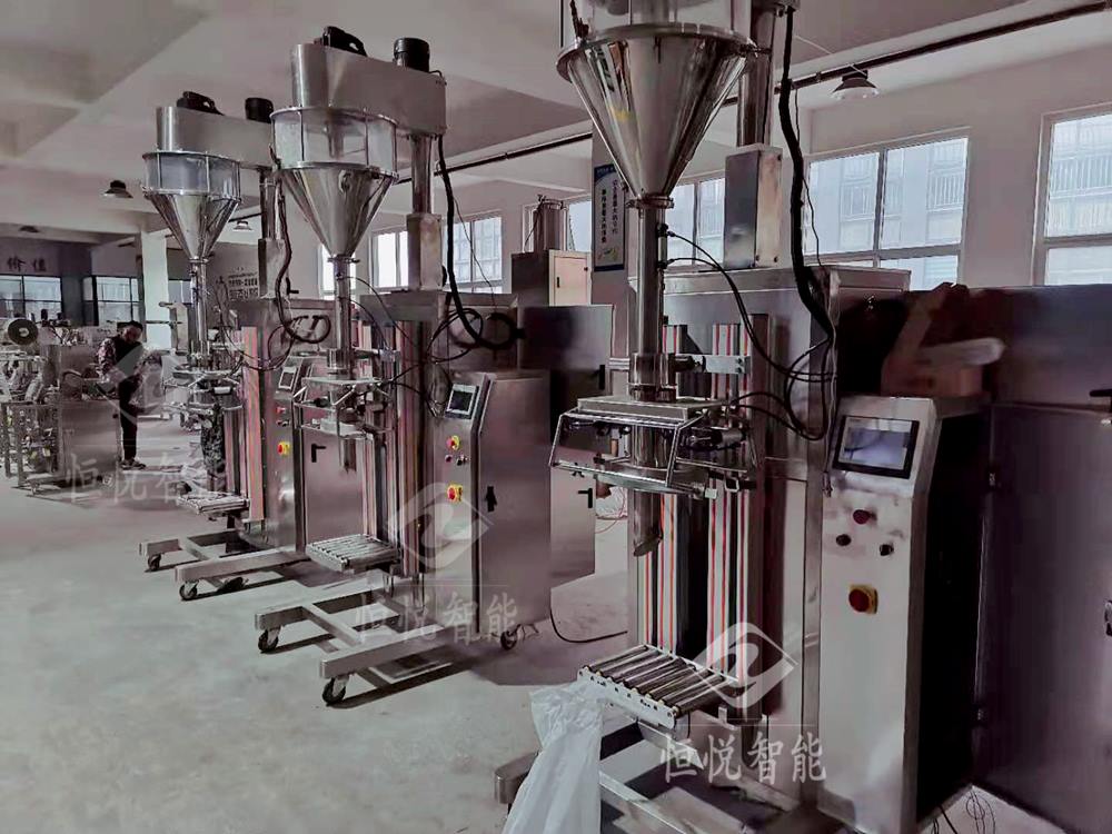 超细粉向日葵视频色版下载