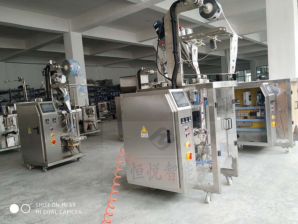 圆角粉末向日葵视频色版下载300WF