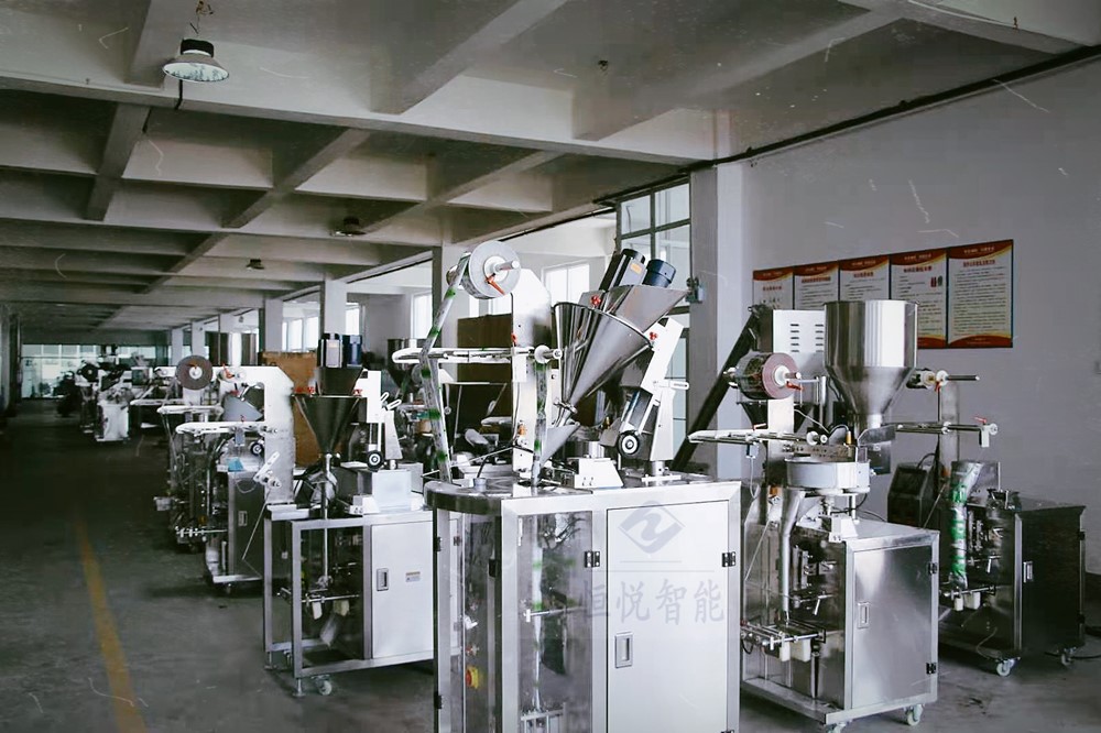 全自动粉剂向日葵视频色版下载厂家供应价格优惠支持非标定制