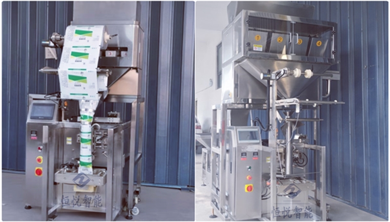 立式颗粒向日葵视频色版下载械