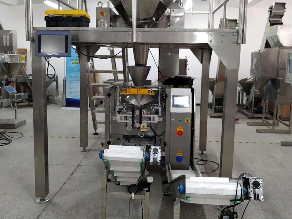 全自动立式向日葵视频色版下载厂家