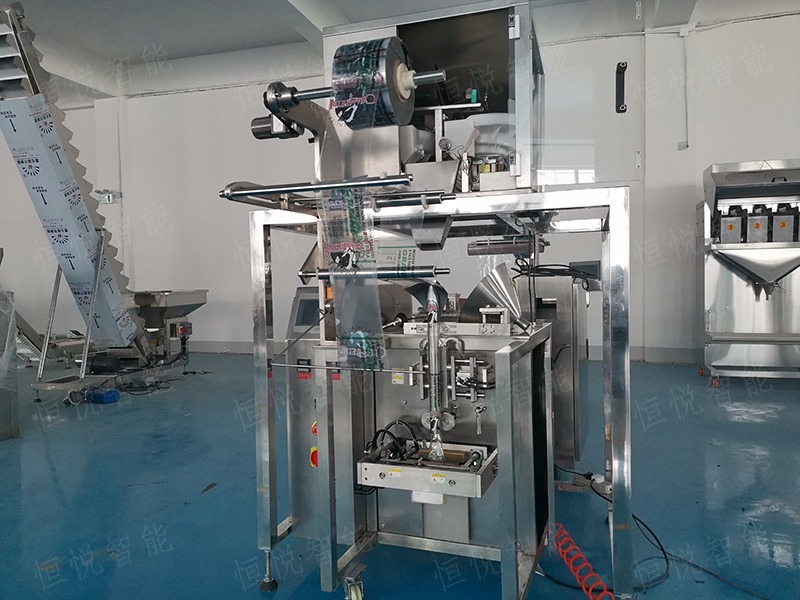 调味品颗粒向日葵视频色版下载