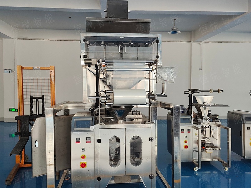 调味品颗粒向日葵视频色版下载维护修理