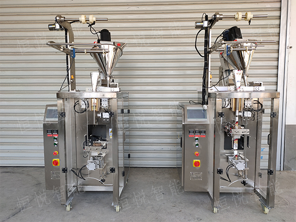 全自动速溶咖啡向日葵视频色版下载