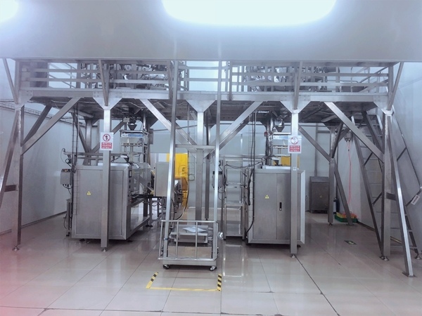 自动称重向日葵视频色版下载