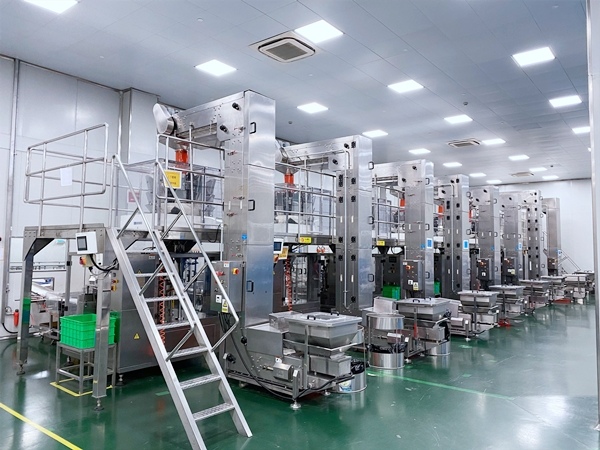 颗粒自动称重向日葵视频色版下载厂家供应售后服务有保障