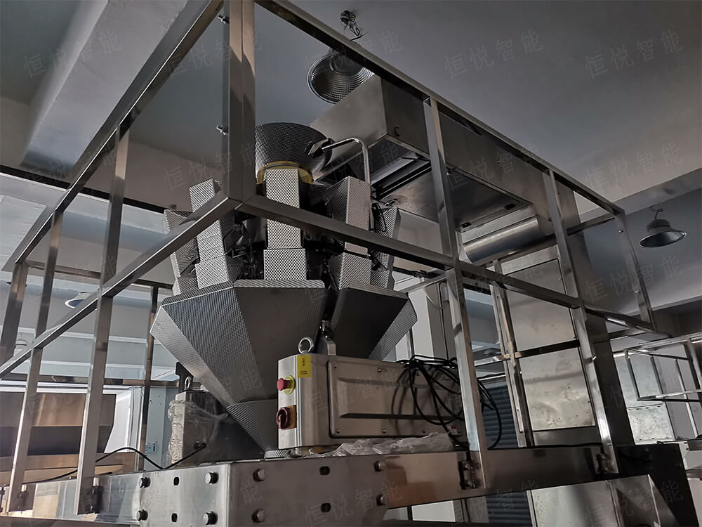 我司是全自动定量称重红枣向日葵视频色版下载厂家 我司是全自动定量称重红枣向日葵视频色版下载厂家