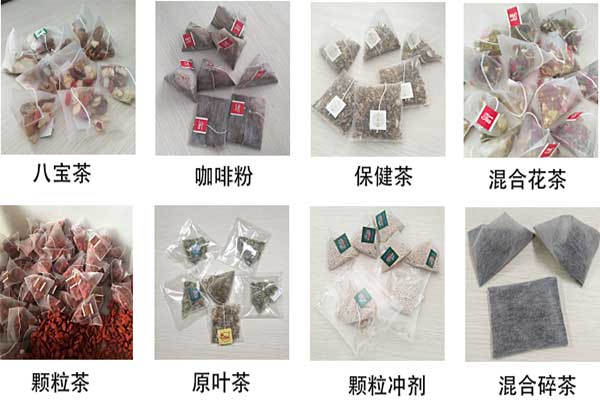 尼龙三角向日葵视频色版下载可以将碎茶及小颗粒进行三角立体包装