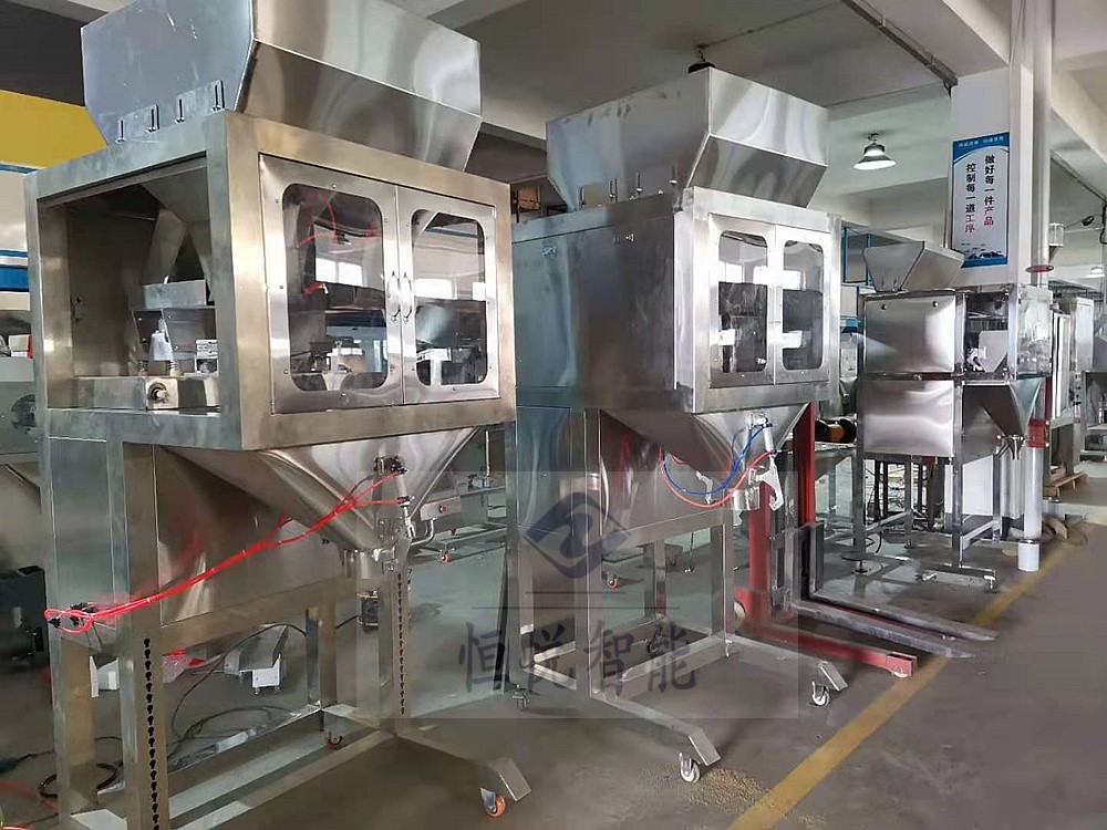 颗粒称重向日葵视频色版下载