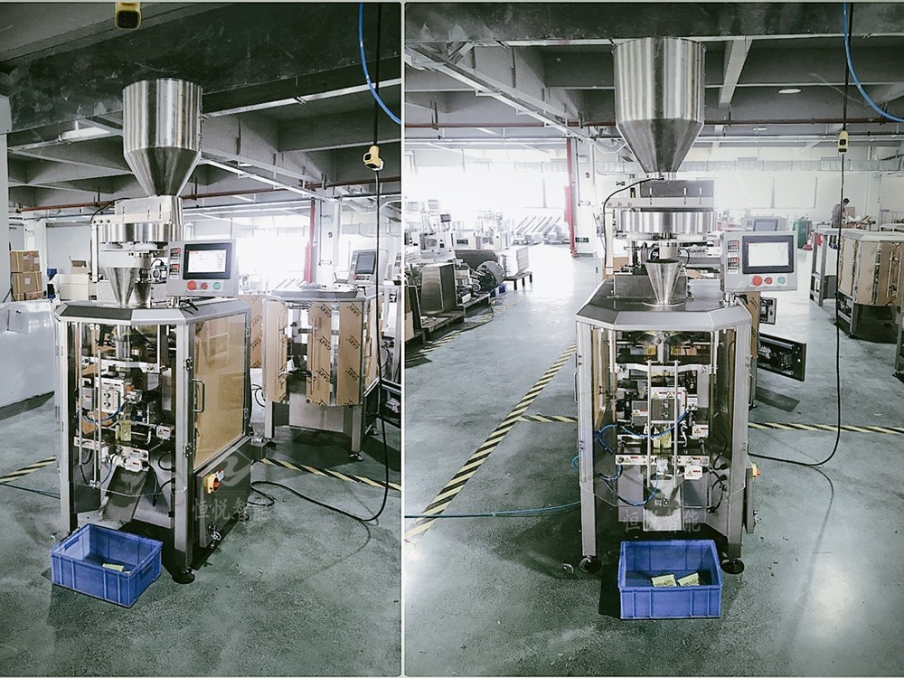 颗粒自动向日葵视频色版下载320KG