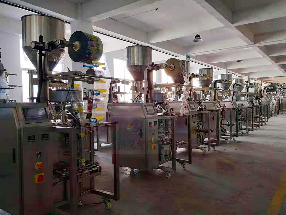 小型颗粒向日葵视频色版下载300K