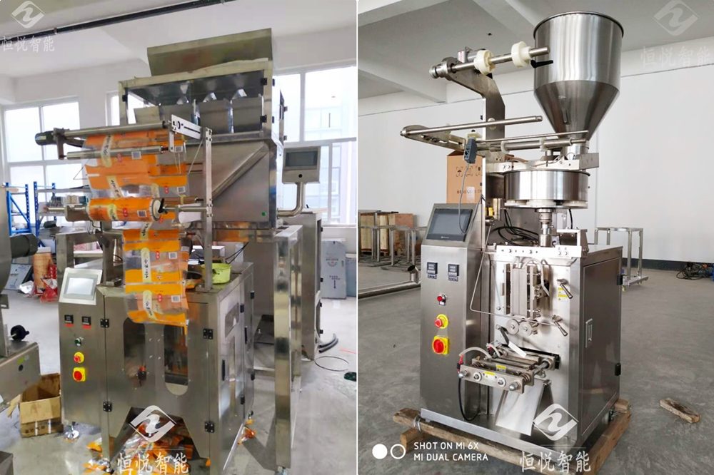 五谷杂粮向日葵视频色版下载400K