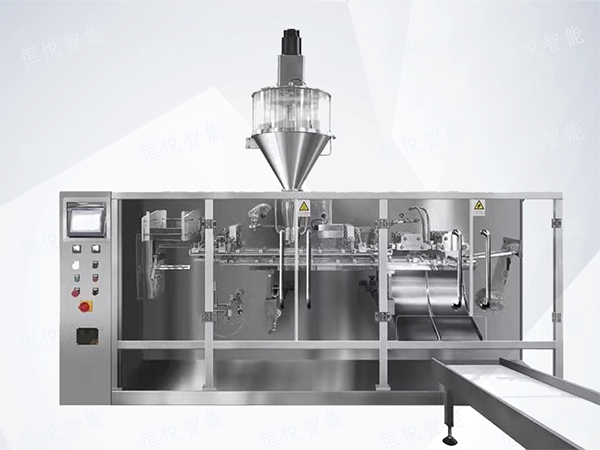 水平给袋式向日葵视频色版下载