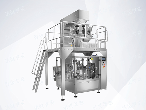 给袋式颗粒向日葵视频色版下载